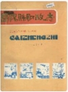 简阳县财政志_1986_PDF电子版