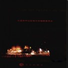 辽宁省大连市中山区志1986-2005.pdf下载
